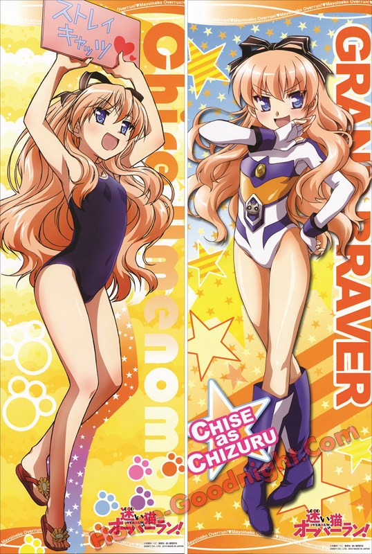 Mayoi Neko Overrun - Chise Umenomori Dakimakura 3d anime pillow case